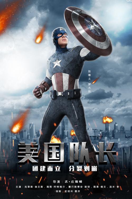 慕尼黑工业大学亚洲校区会计文凭证书